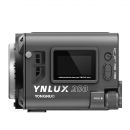 Осветитель YongNuo YNLUX200 2700-6500K Серый