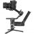 Стабилизатор Zhiyun Crane 3S-E