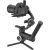 Стабилизатор Zhiyun Crane 3S-E