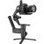 Стабилизатор Zhiyun Crane 3S-E