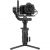 Стабилизатор Zhiyun Crane 3S-E