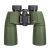 Бинокль Levenhuk Army 10x50 с сеткой