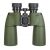 Бинокль Levenhuk Army 10x50 с сеткой