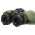 Бинокль Levenhuk Army 10x50 с сеткой
