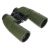 Бинокль Levenhuk Army 10x50 с сеткой