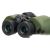 Бинокль Levenhuk Army 12x50 с сеткой