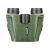 Бинокль Levenhuk Travel 8x25