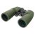 Бинокль Levenhuk Army 7x50 с сеткой