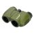 Бинокль Levenhuk Travel 8x21