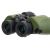 Бинокль Levenhuk Army 8x40 с сеткой