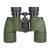 Бинокль Levenhuk Army 8x40 с сеткой