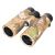 Бинокль Levenhuk Camo Pine 10x42 с сеткой
