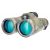 Бинокль Levenhuk Camo Grass 10x42 с сеткой