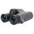 Бинокль Levenhuk Nitro 10x32