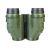 Бинокль Levenhuk Travel 10x25