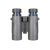 Бинокль Levenhuk Nitro 8x32