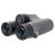 Бинокль Levenhuk Nitro 8x32