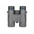 Бинокль Levenhuk Nitro 8x32