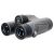 Бинокль Levenhuk Nitro 8x42