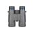 Бинокль Levenhuk Nitro 12x42