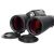 Бинокль Levenhuk Nitro ED 10x42
