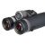 Бинокль Levenhuk Nitro ED 10x42