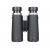 Бинокль Levenhuk Nitro ED 10x42