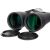 Бинокль Levenhuk Nitro ED 10x50
