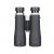 Бинокль Levenhuk Nitro ED 10x50