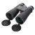 Бинокль Levenhuk Nitro ED 10x50