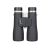 Бинокль Levenhuk Nitro ED 10x50
