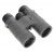 Бинокль Levenhuk Nitro 10x42