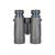 Бинокль Levenhuk Nitro 10x42