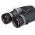 Бинокль Levenhuk Nitro ED 12x50