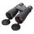 Бинокль Levenhuk Nitro ED 12x50