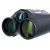 Бинокль с дальномером Levenhuk Guard 1500