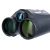 Бинокль с дальномером Levenhuk Guard 2500