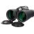 Бинокль Levenhuk Nitro ED 8x42