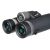 Бинокль Levenhuk Nitro ED 8x42