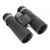 Бинокль Levenhuk Nitro ED 8x42