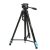 Штатив Falcon Eyes Travel Line 3600