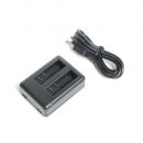 Зарядное устройство Fujimi YI 2USB2BC для 2 аккумуляторов YI 2AZ16-1