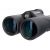 Бинокль Bresser TrueView 10x42 WP