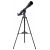 Телескоп Bresser Junior 70/900 Skylux NG