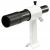 Труба оптическая Sky-Watcher Quattro 150P