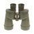 Бинокль Veber Defence 10x50WP с сеткой