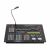 Пульт GreenBean DMX Control 512 PRO