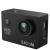 Экшн-камера SJCAM SJ4000 Чёрная