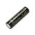 Аккумулятор LiitoKala Lii-22A 18650 2200mah
