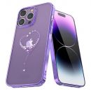 Чехол PQY Wish для iPhone 14 Pro Max Фиолетовый